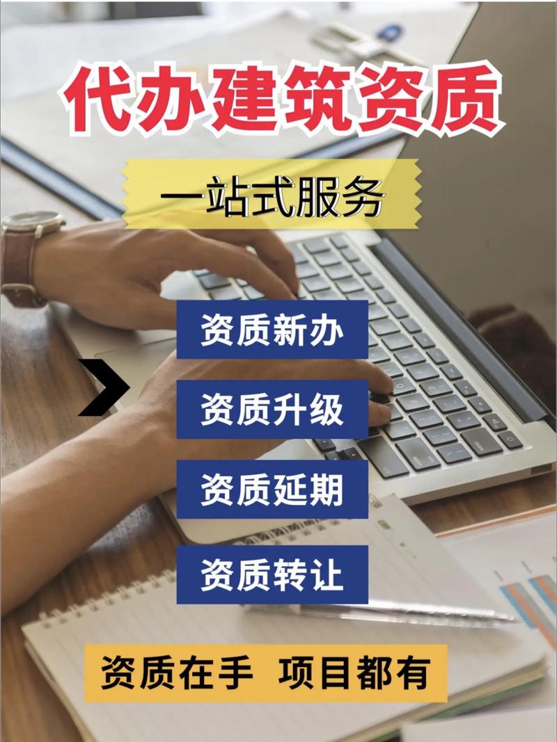 企业管理咨询：趋势解读与未来发展